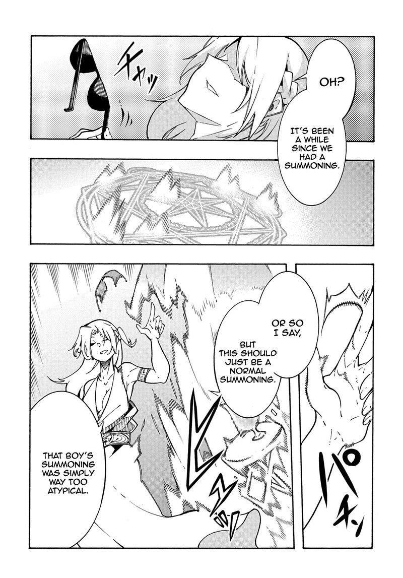 Metcha Shoukan Sareta Ken 5 3