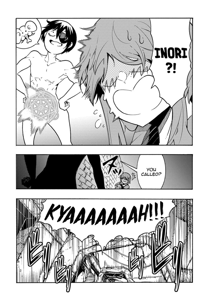 Metcha Shoukan Sareta Ken 5 35