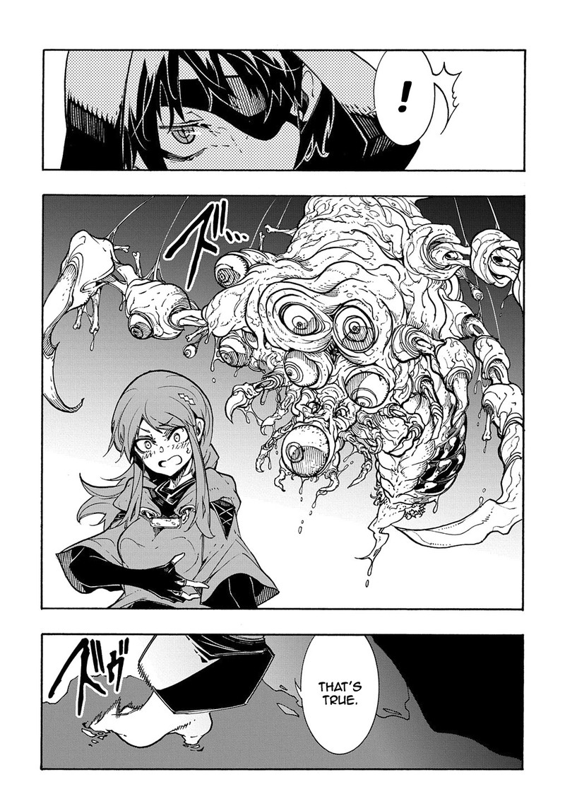 Metcha Shoukan Sareta Ken 5 39