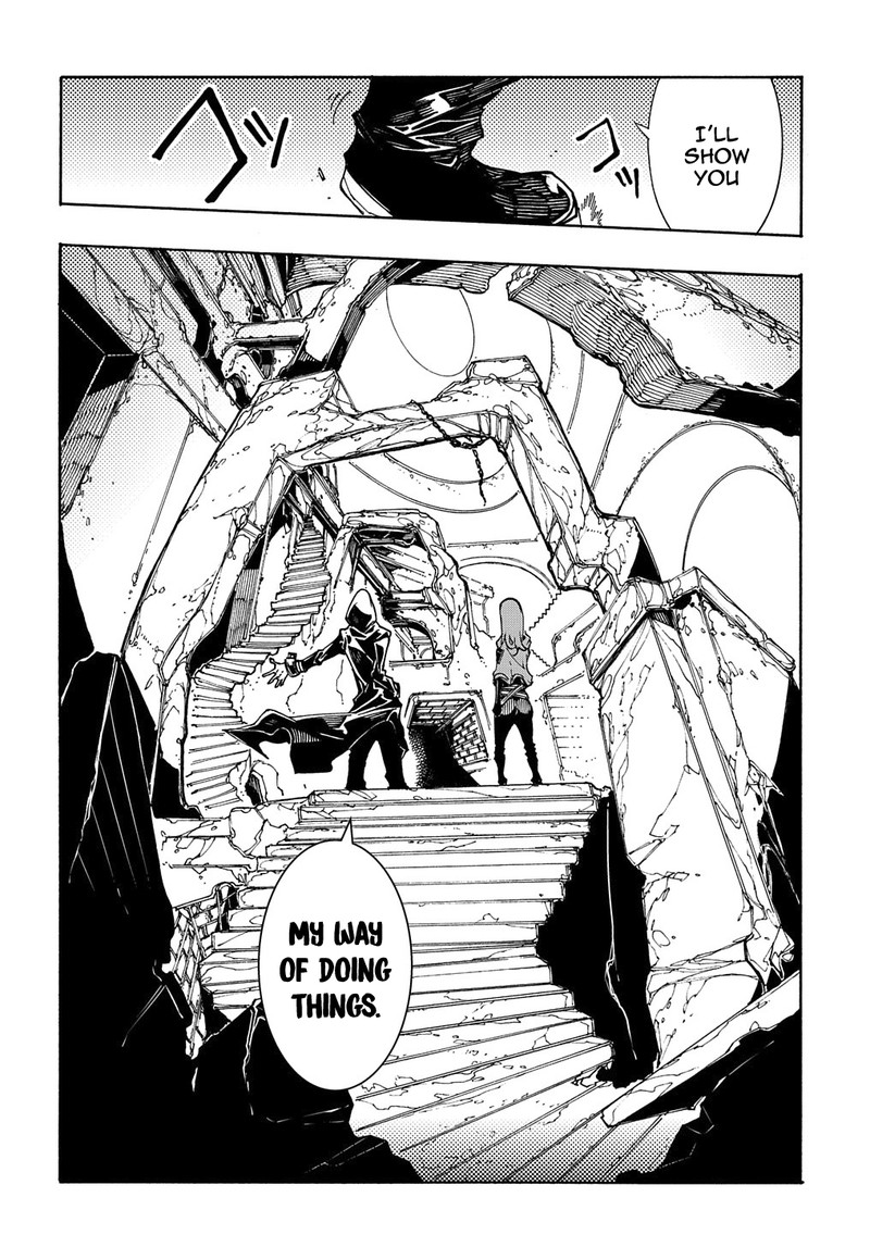 Metcha Shoukan Sareta Ken 5 42