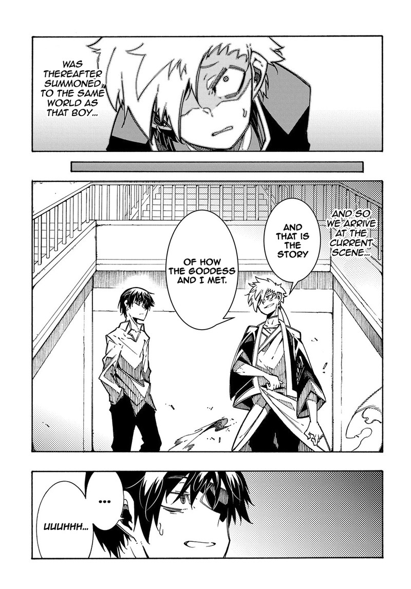 Metcha Shoukan Sareta Ken 5 7