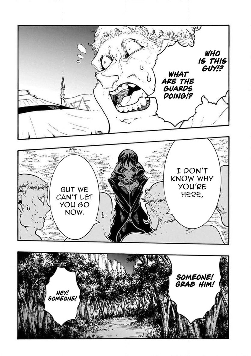 Metcha Shoukan Sareta Ken 50 10