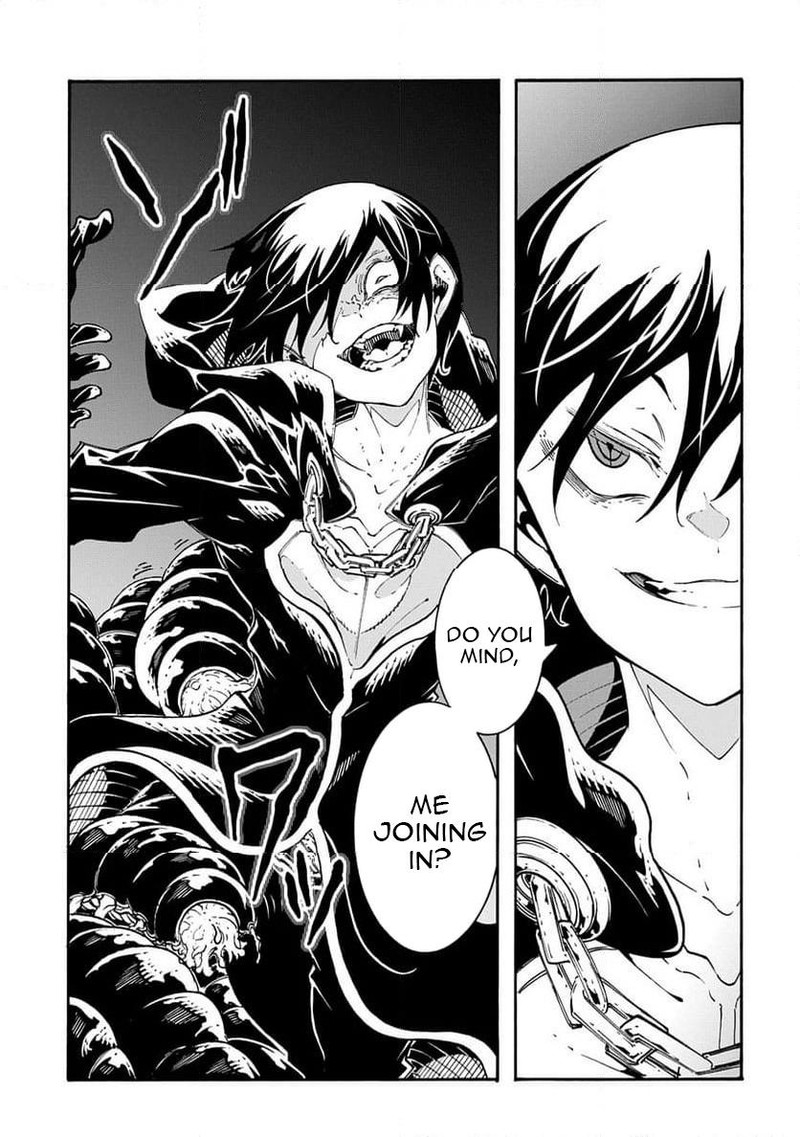 Metcha Shoukan Sareta Ken 50 13