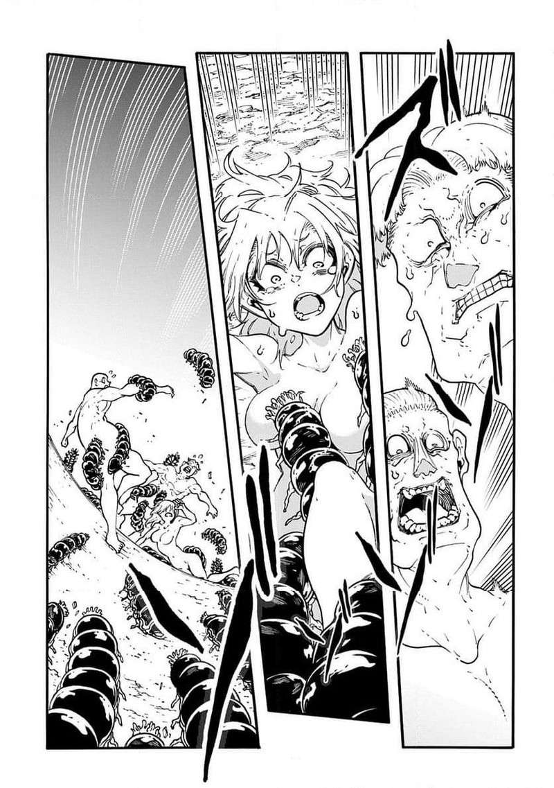 Metcha Shoukan Sareta Ken 50 15