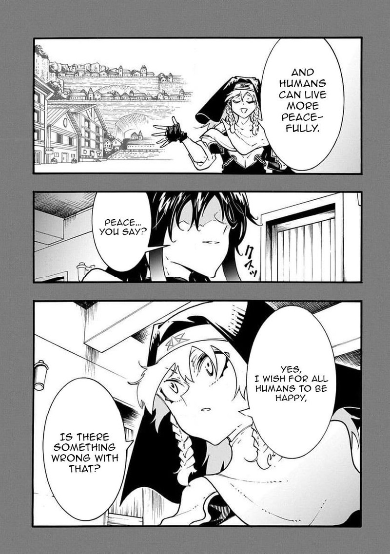 Metcha Shoukan Sareta Ken 50 23