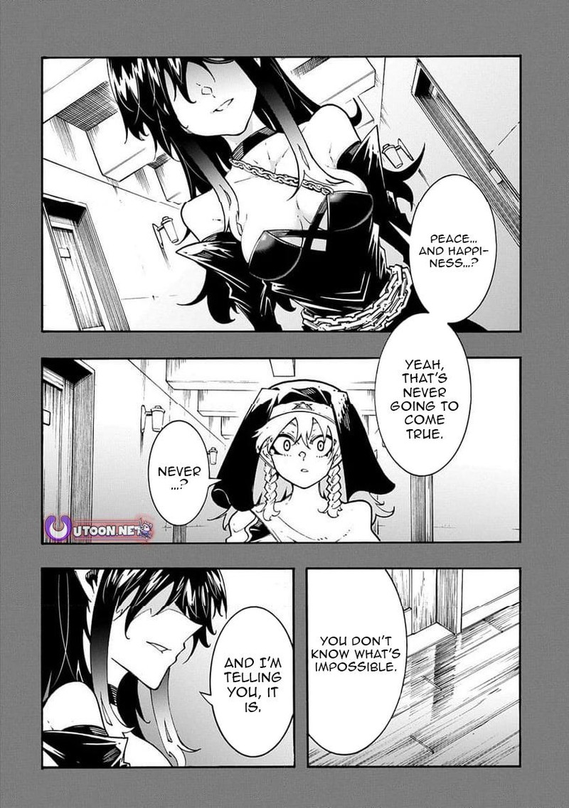 Metcha Shoukan Sareta Ken 50 24