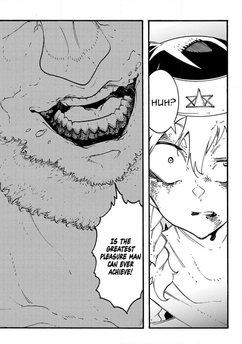 Metcha Shoukan Sareta Ken 50 6