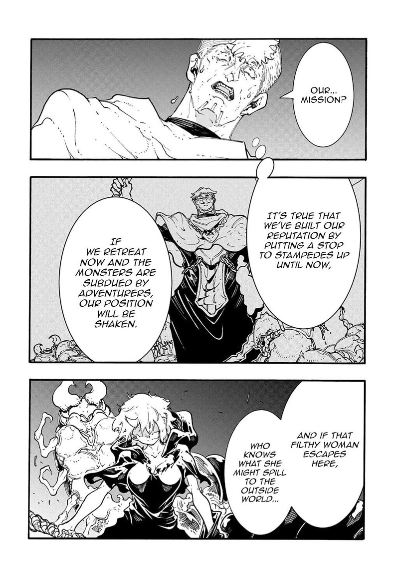 Metcha Shoukan Sareta Ken 53 10