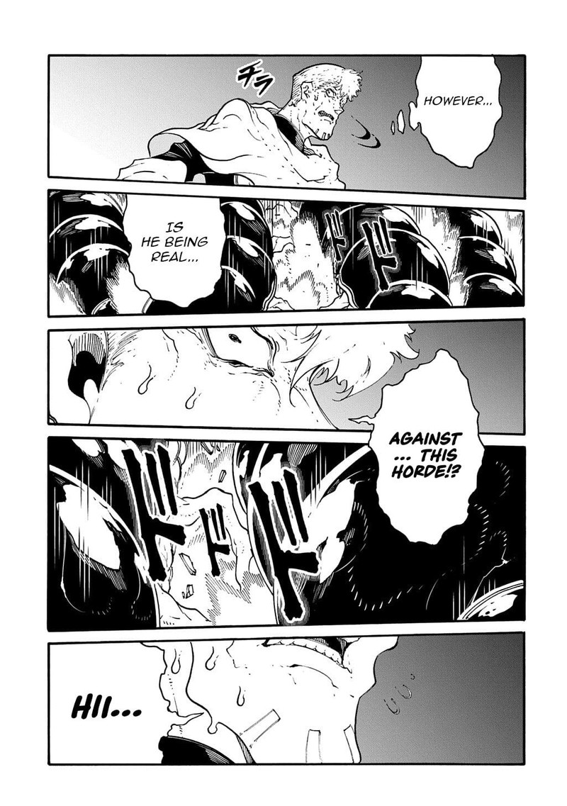 Metcha Shoukan Sareta Ken 53 11