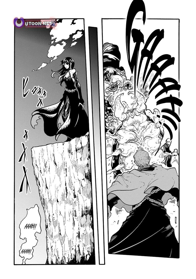 Metcha Shoukan Sareta Ken 53 12