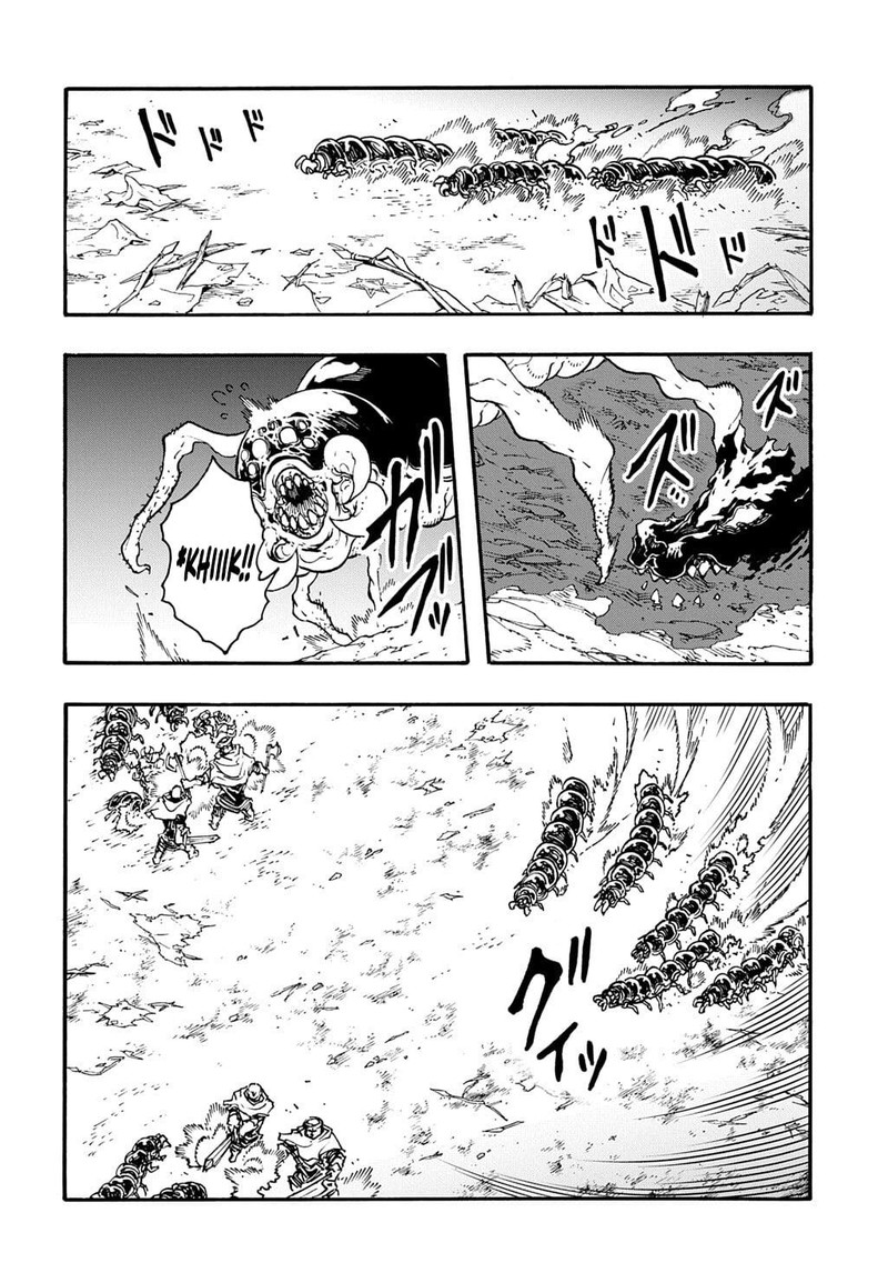 Metcha Shoukan Sareta Ken 53 14