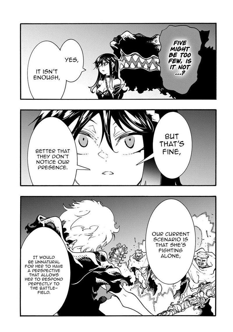 Metcha Shoukan Sareta Ken 53 15