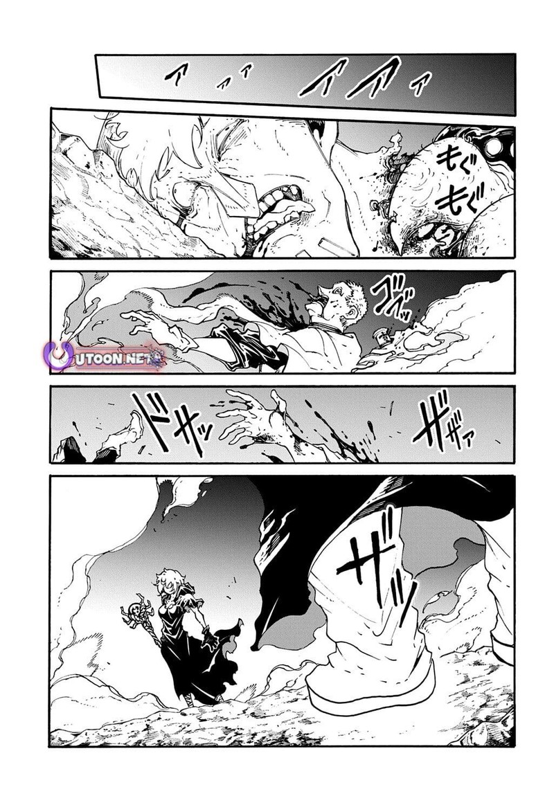 Metcha Shoukan Sareta Ken 53 19