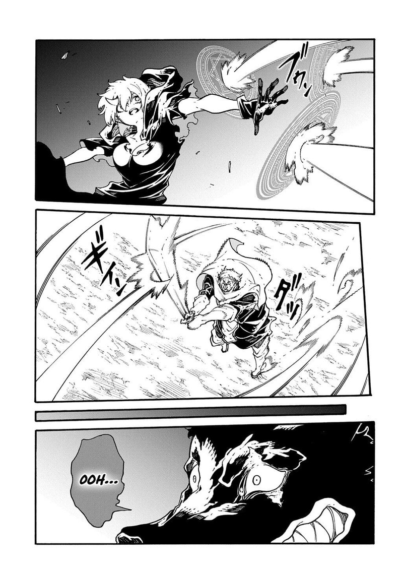 Metcha Shoukan Sareta Ken 53 21