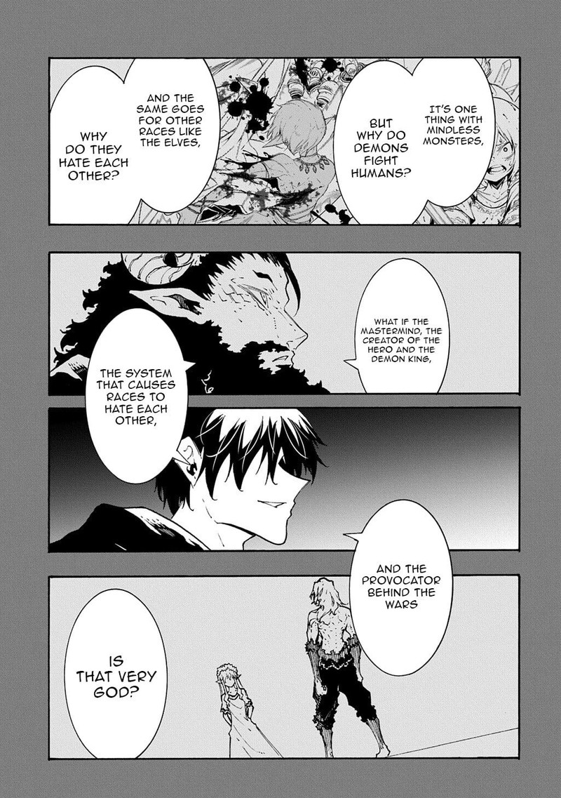 Metcha Shoukan Sareta Ken 53 27