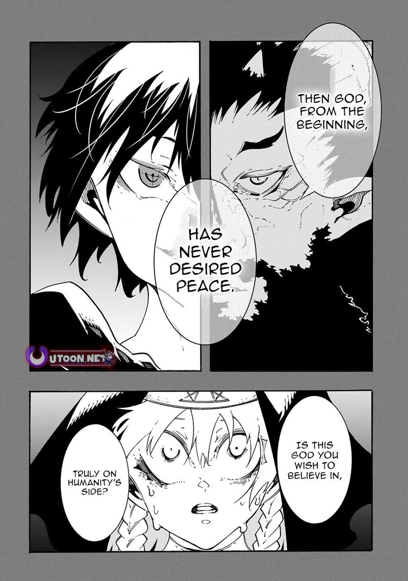 Metcha Shoukan Sareta Ken 53 28