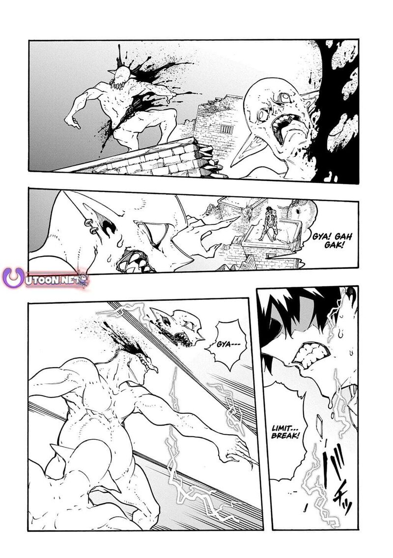 Metcha Shoukan Sareta Ken 56 6
