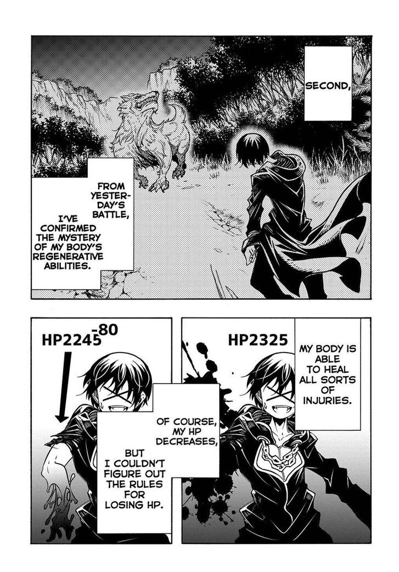 Metcha Shoukan Sareta Ken 9 15