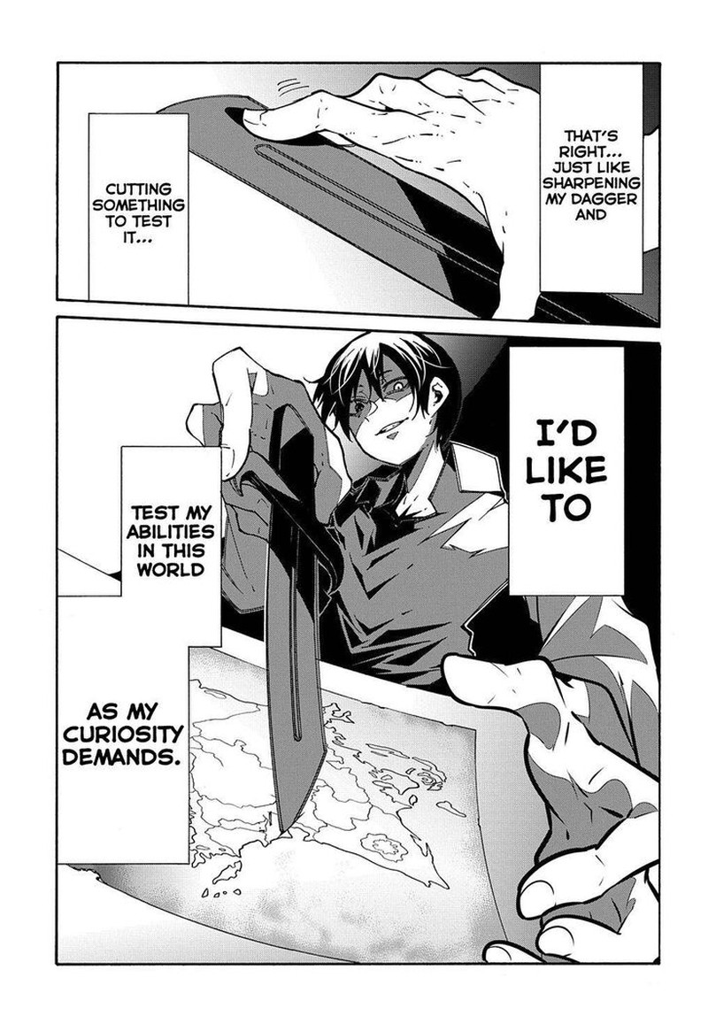 Metcha Shoukan Sareta Ken 9 23