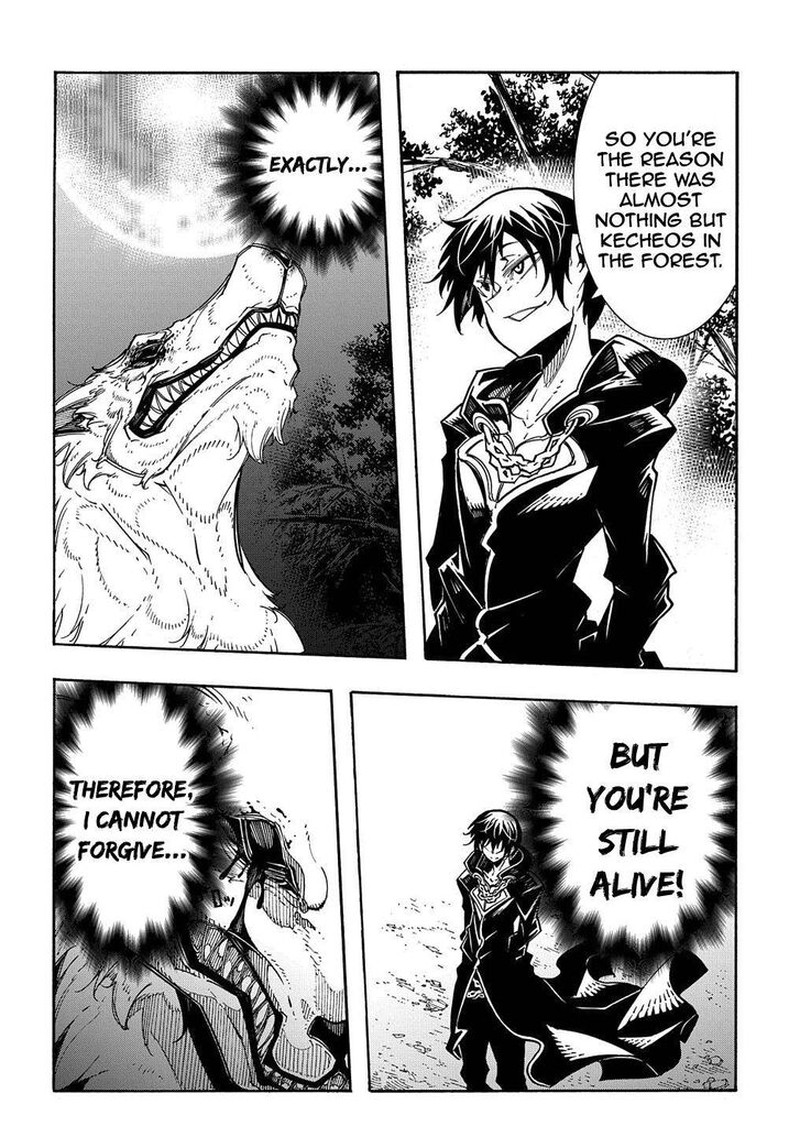 Metcha Shoukan Sareta Ken 9 29