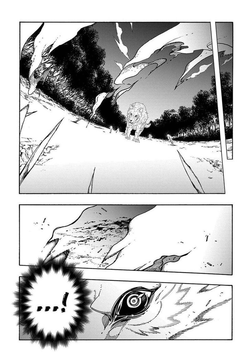 Metcha Shoukan Sareta Ken 9 3