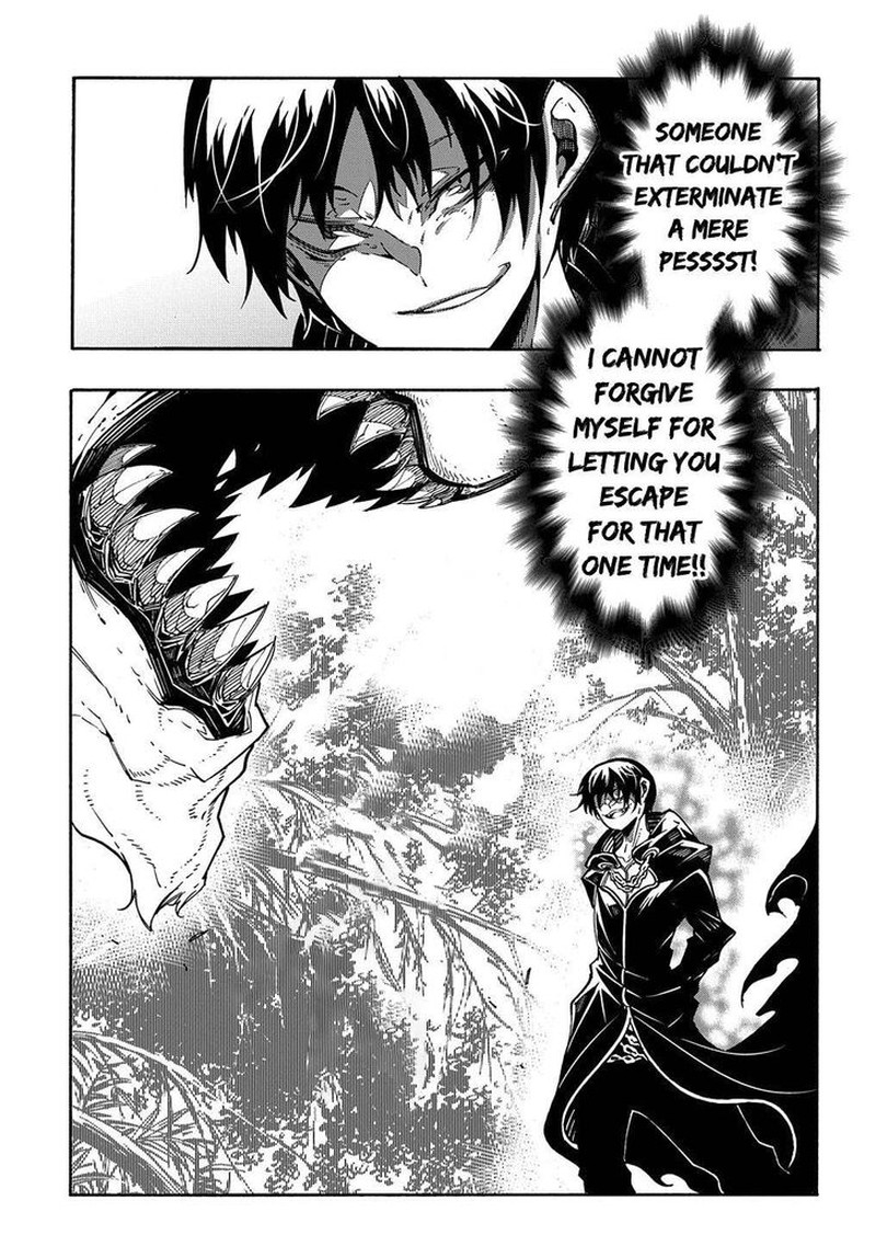 Metcha Shoukan Sareta Ken 9 30