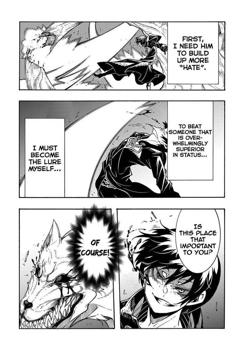 Metcha Shoukan Sareta Ken 9 32