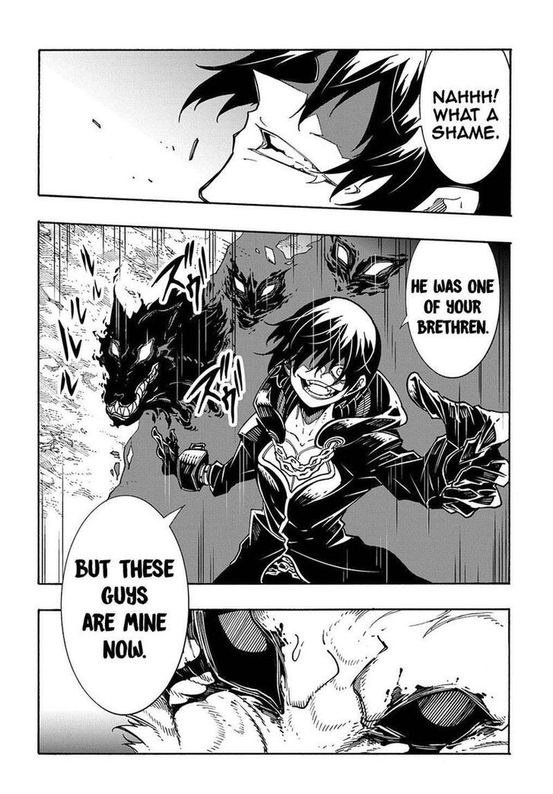 Metcha Shoukan Sareta Ken 9 37