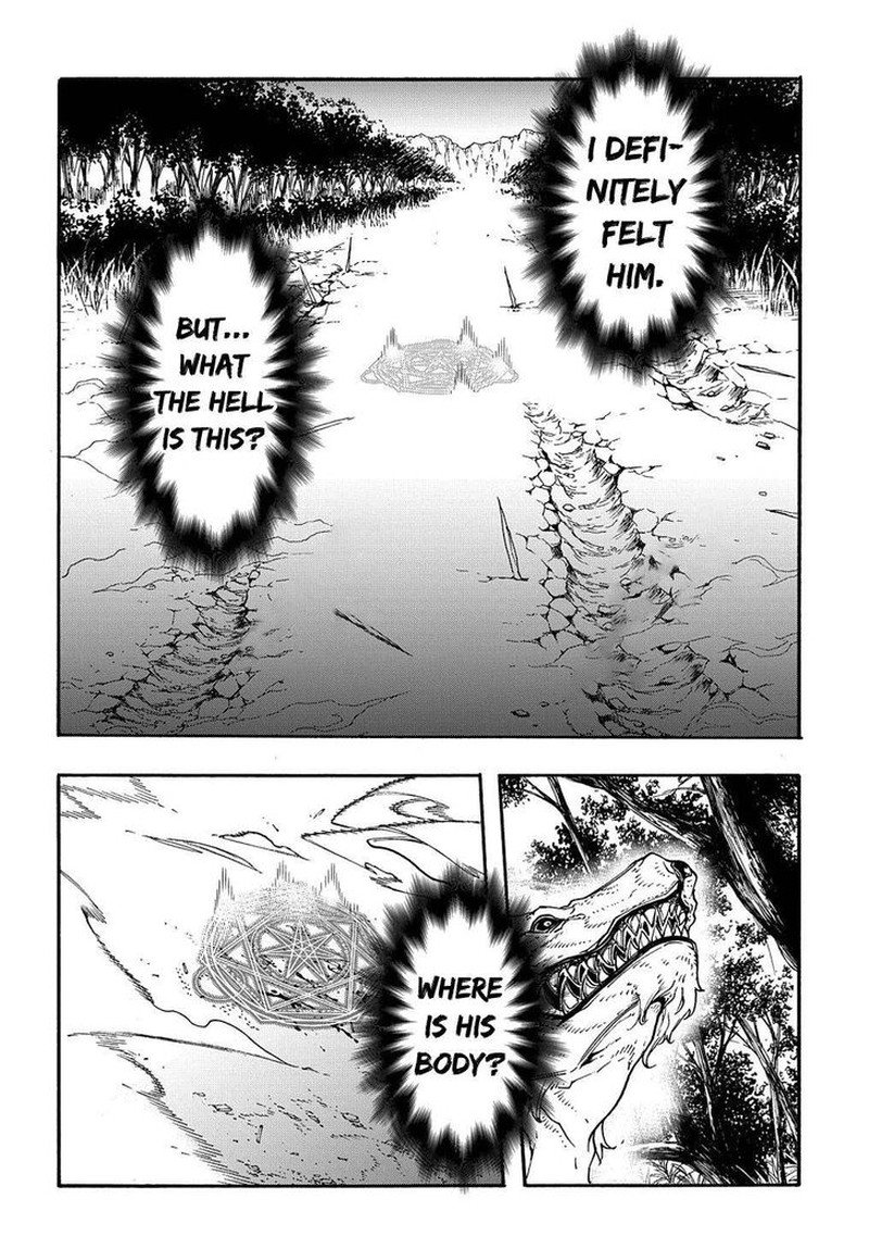 Metcha Shoukan Sareta Ken 9 4