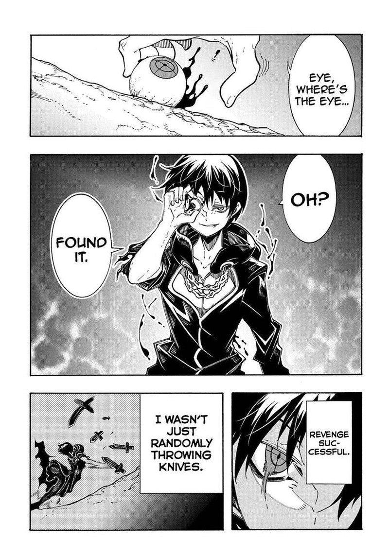 Metcha Shoukan Sareta Ken 9 7