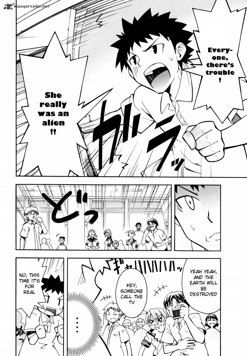 Meteo San Sutoraiku Desu 1 33