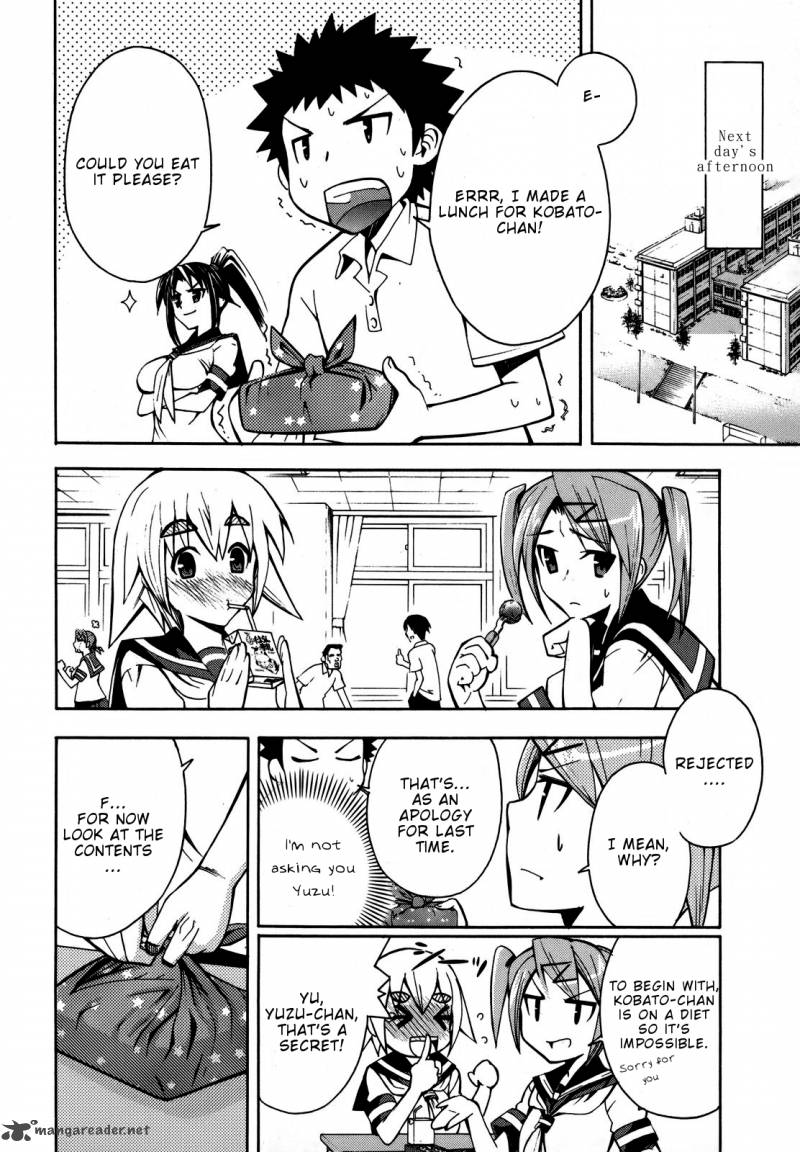 Meteo San Sutoraiku Desu 2 17
