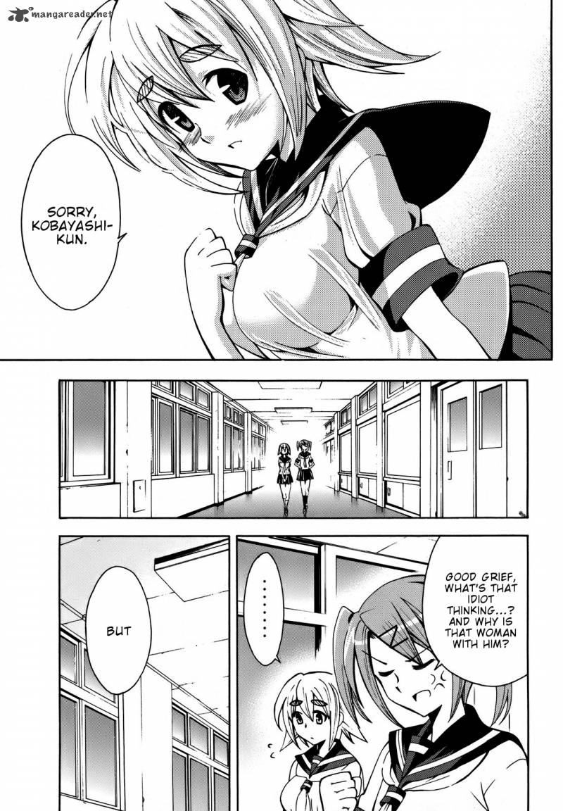 Meteo San Sutoraiku Desu 2 20