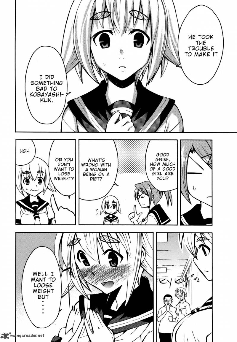 Meteo San Sutoraiku Desu 2 21