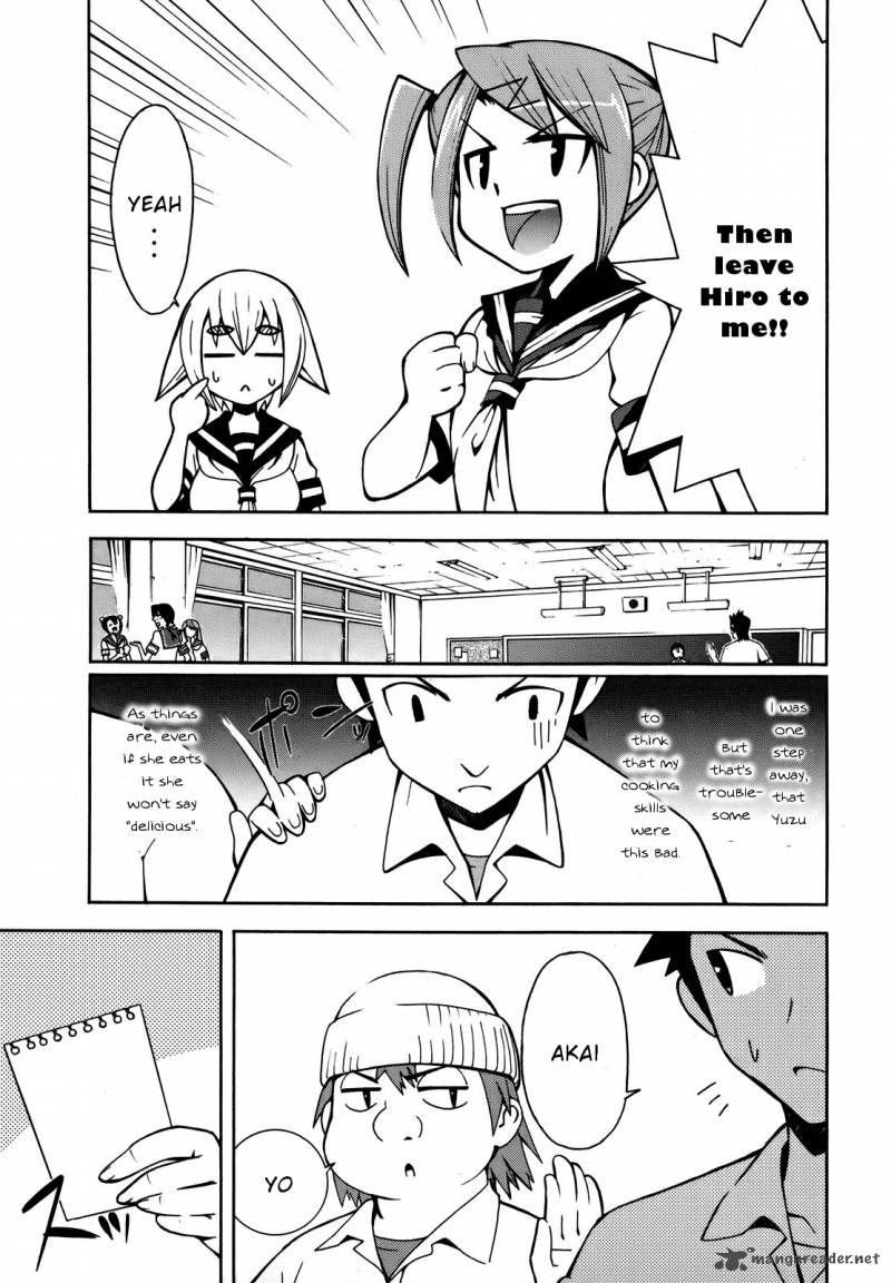 Meteo San Sutoraiku Desu 2 22