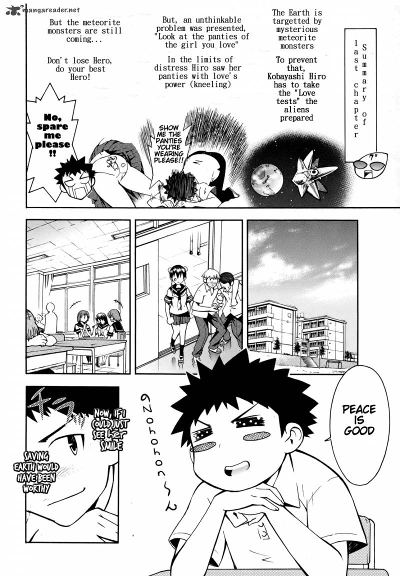 Meteo San Sutoraiku Desu 2 3