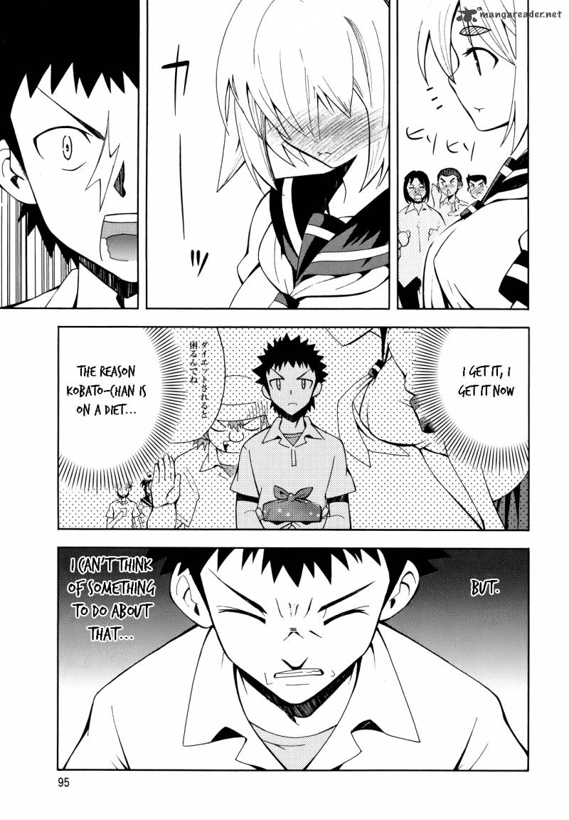 Meteo San Sutoraiku Desu 2 32
