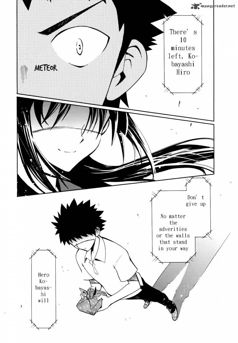 Meteo San Sutoraiku Desu 2 33