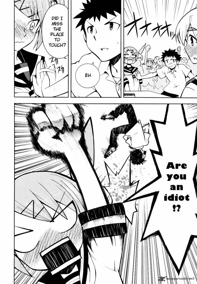 Meteo San Sutoraiku Desu 2 36