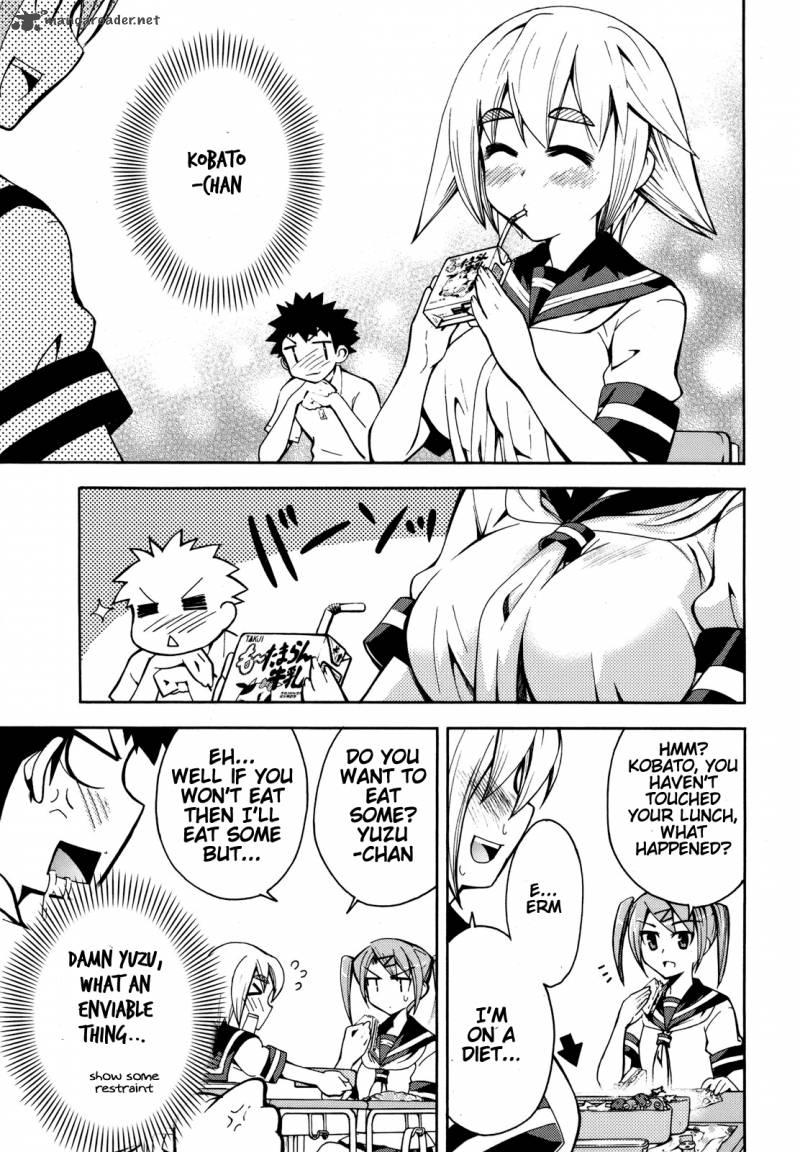 Meteo San Sutoraiku Desu 2 4