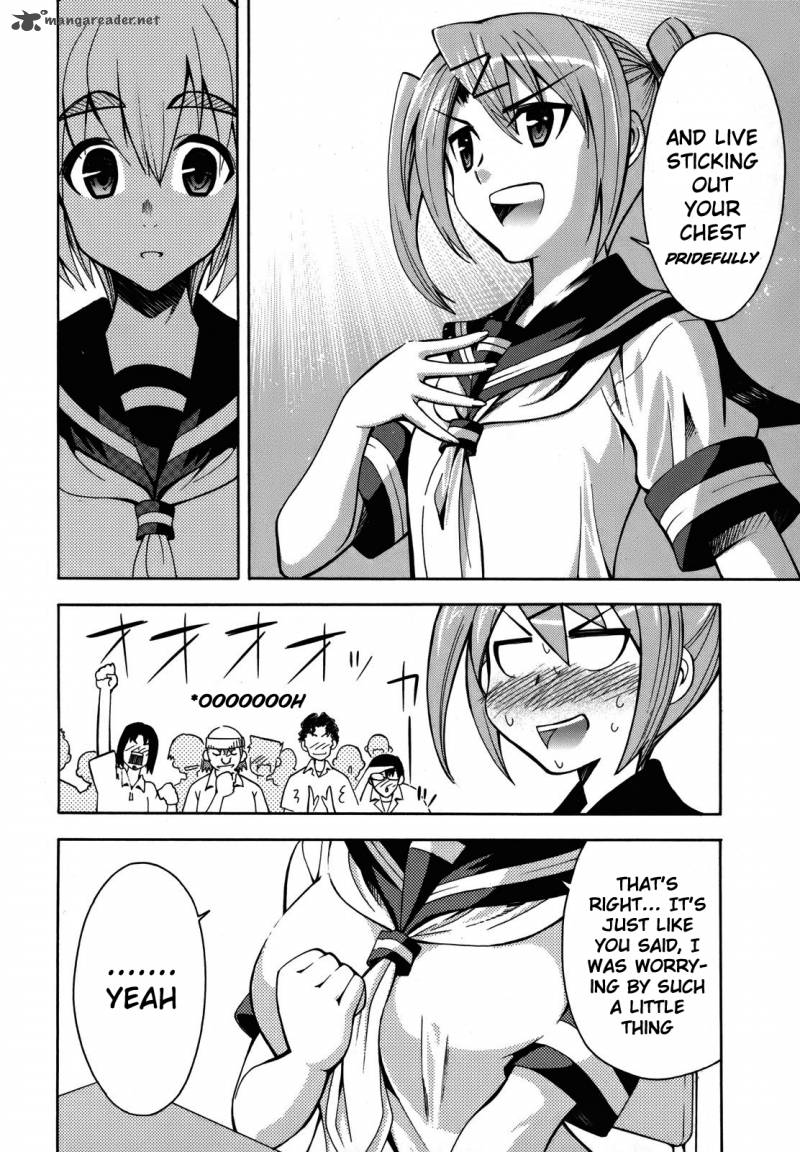 Meteo San Sutoraiku Desu 2 40