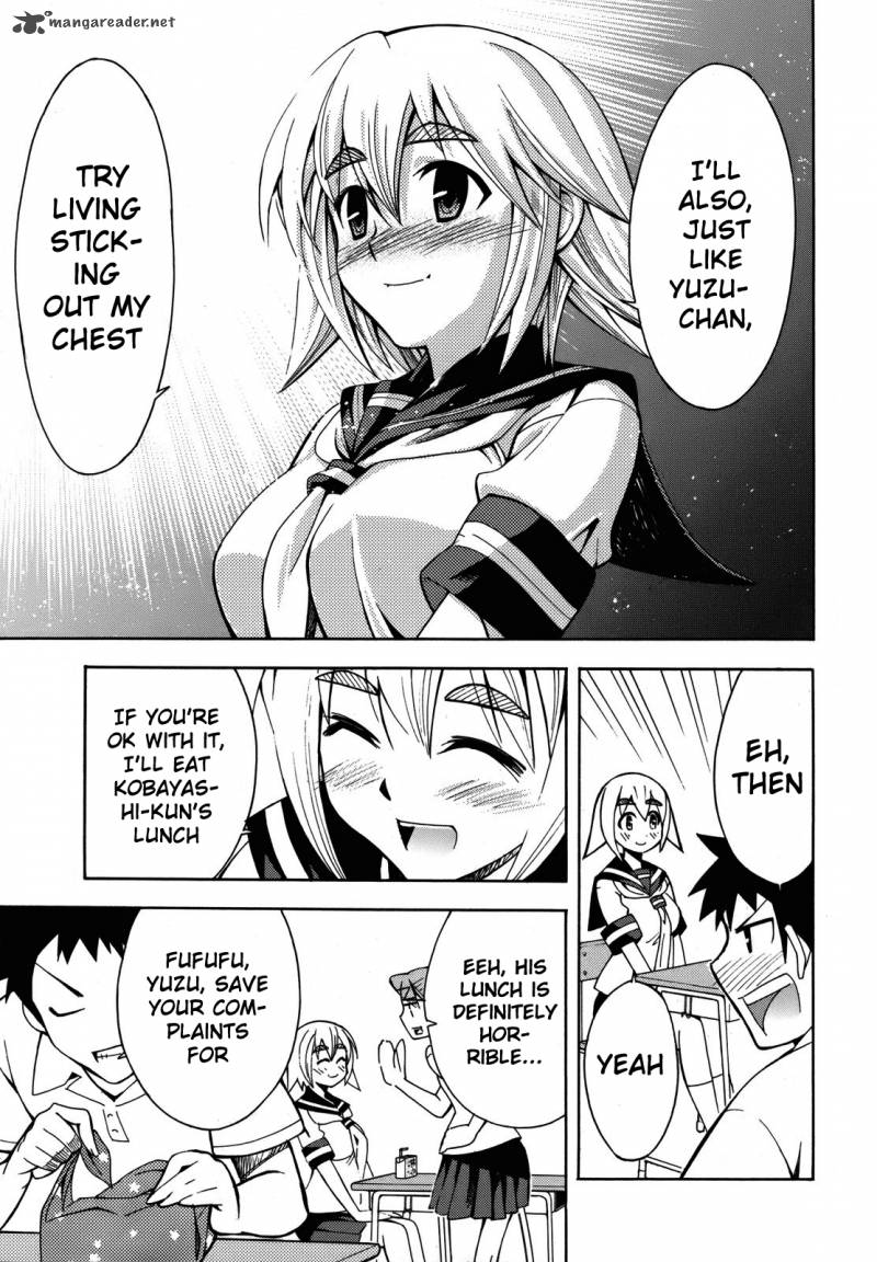 Meteo San Sutoraiku Desu 2 41