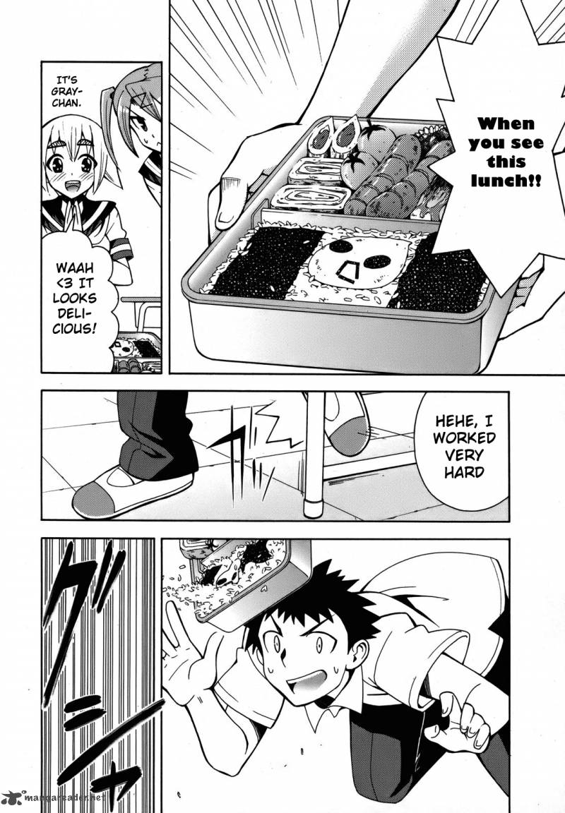 Meteo San Sutoraiku Desu 2 42