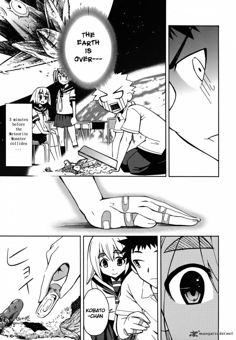 Meteo San Sutoraiku Desu 2 43