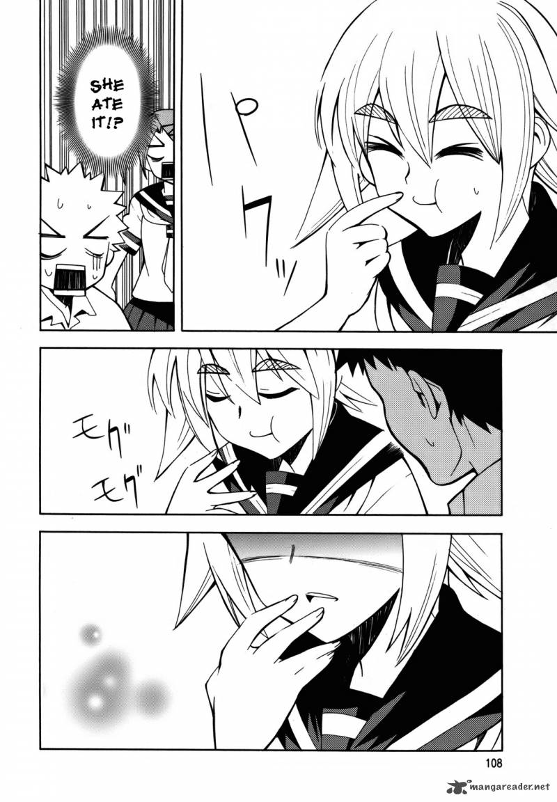 Meteo San Sutoraiku Desu 2 44