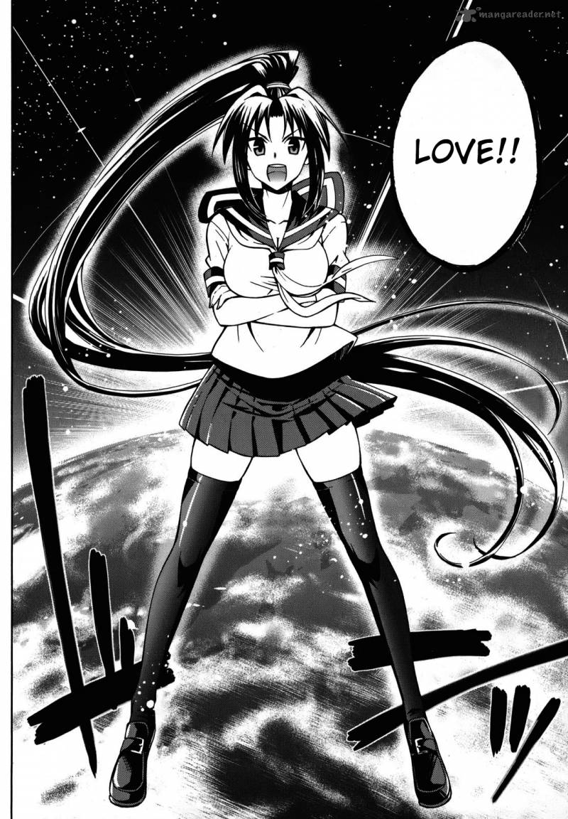 Meteo San Sutoraiku Desu 2 46
