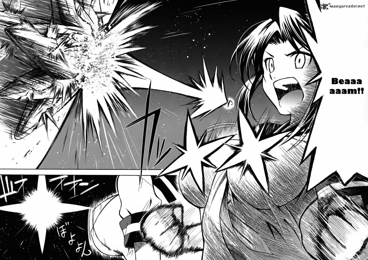 Meteo San Sutoraiku Desu 2 48