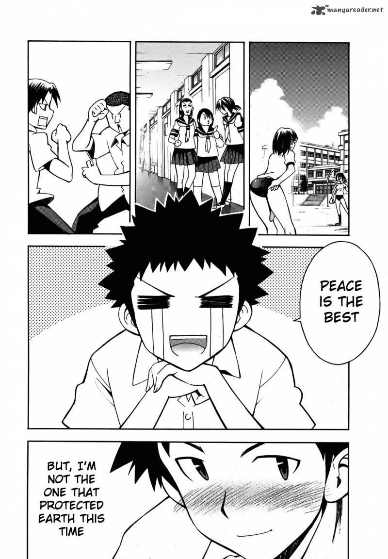 Meteo San Sutoraiku Desu 2 49