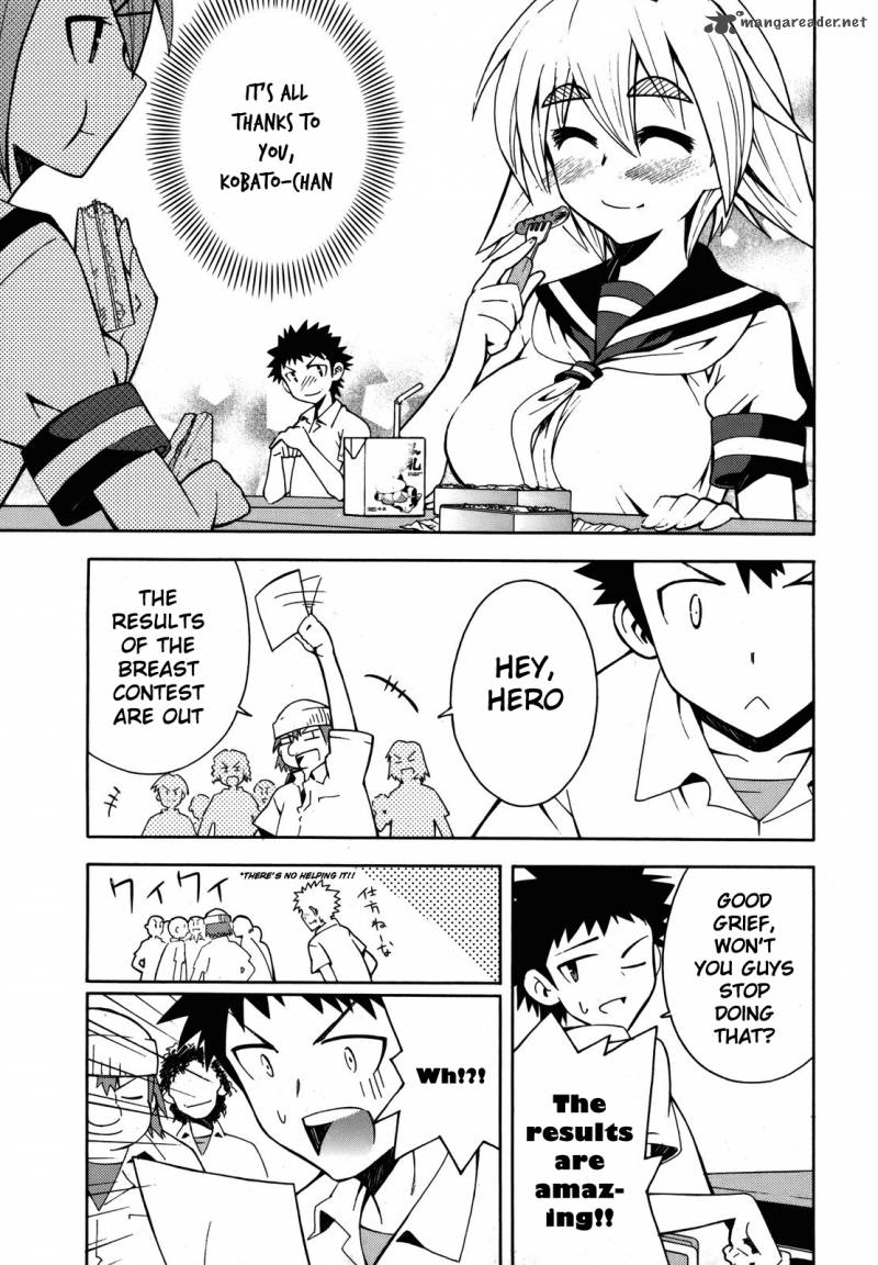 Meteo San Sutoraiku Desu 2 50