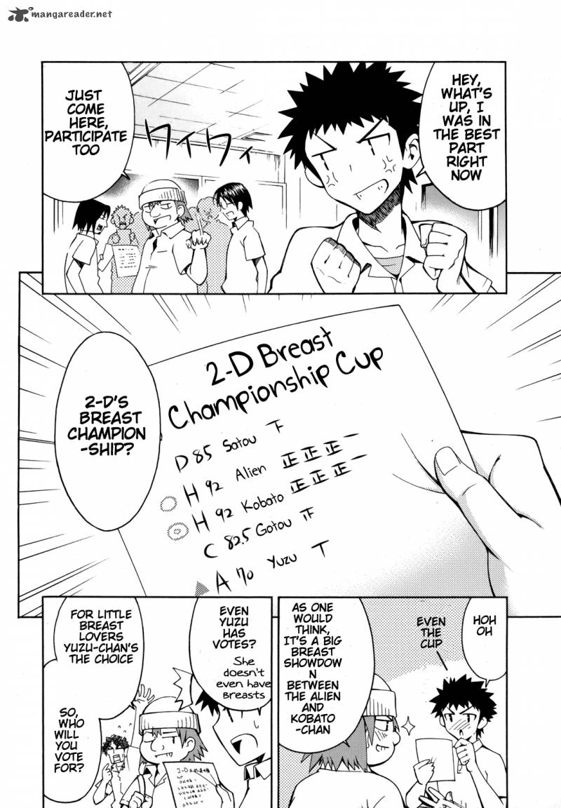 Meteo San Sutoraiku Desu 2 7